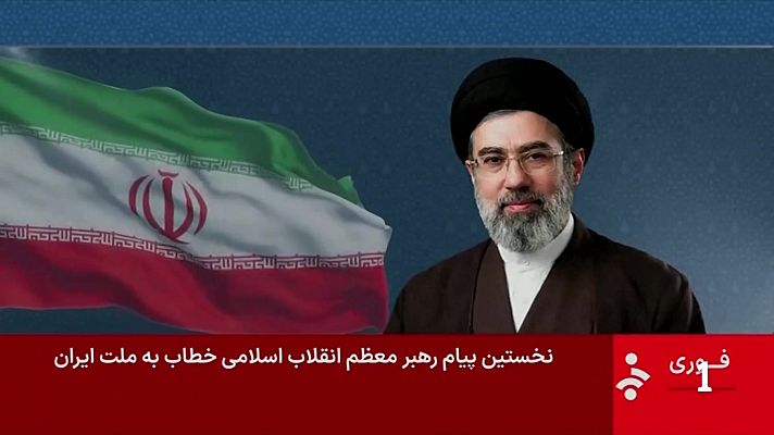 Telediario en lengua de signos - Telediario - 15 horas - 12/03/26 - Lengua de signos