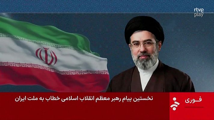 Telediario Internacional - Telediario Internacional - 12/03/26