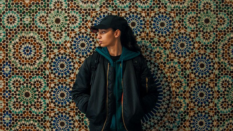 D�as de Cine: La hija peque�a | Ver