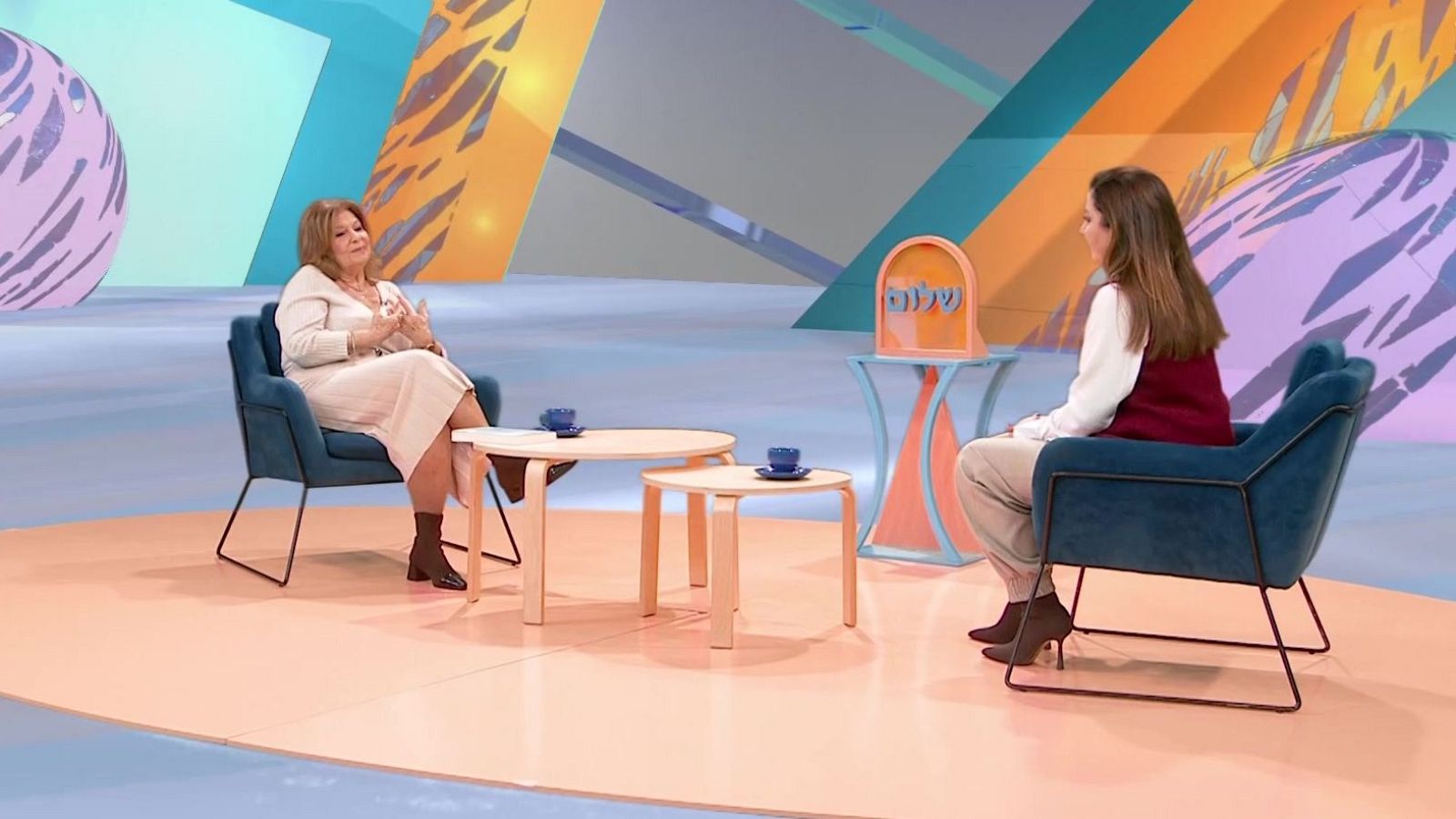 Shalom - Identidad y pertenencia - Shalom | Ver