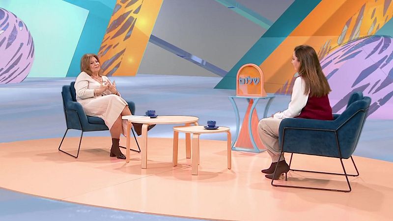 Shalom - Identidad y pertenencia - Shalom | Ver