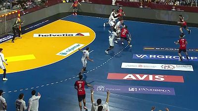 Amistoso Selección Masculina: España - Francia