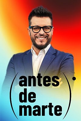 Directo al grano - El enjambre sísmico de Tenerife en 'Antes de Marte', con Martín Barreiro