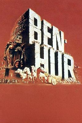 Ben-Hur