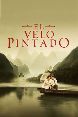 Cine internacional - El velo pintado