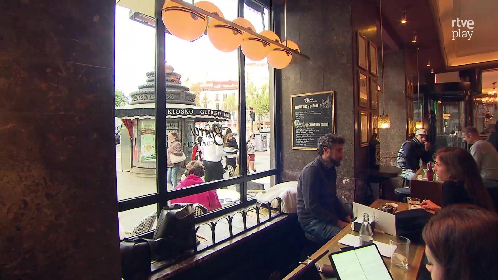 Palabra de café | Ver