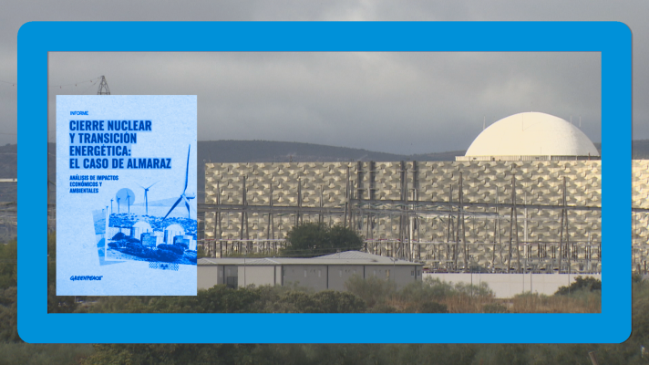 Noticias de Extremadura - Las consecuencias de la prórroga de la central nuclear de Almaraz