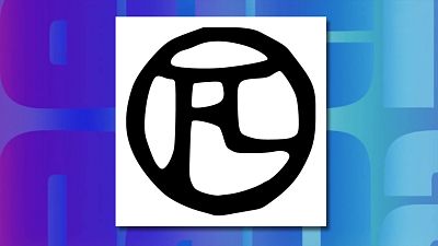 Saber y ganar. Edición de fin de semana - 12/04/26