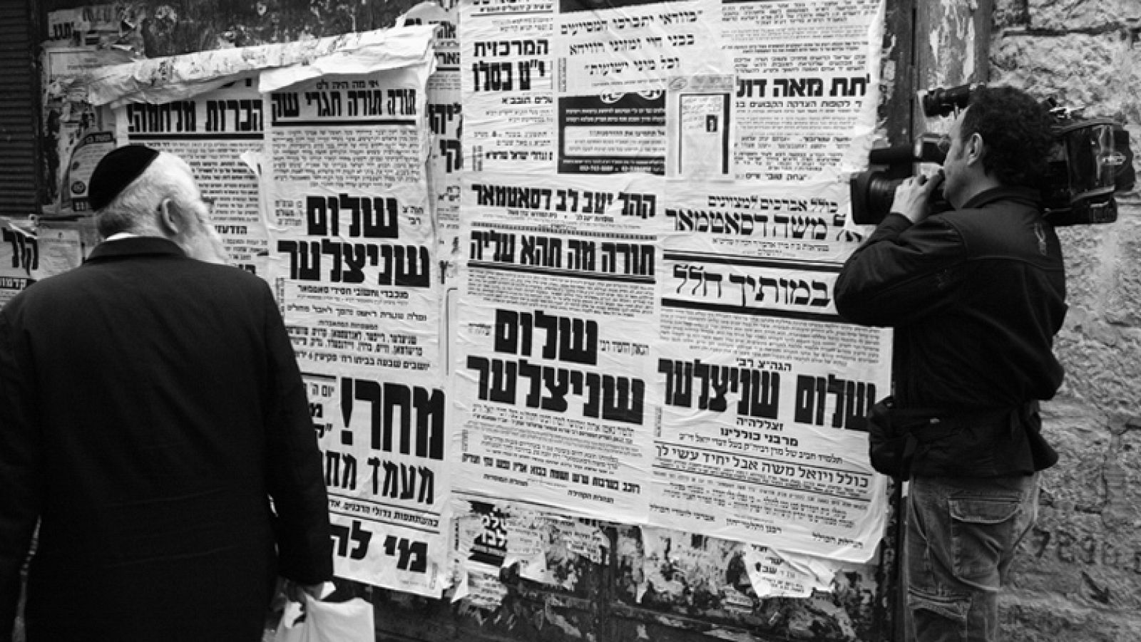 En Portada - Así se hizo "La llamada de Yavé" - En portada | Ver