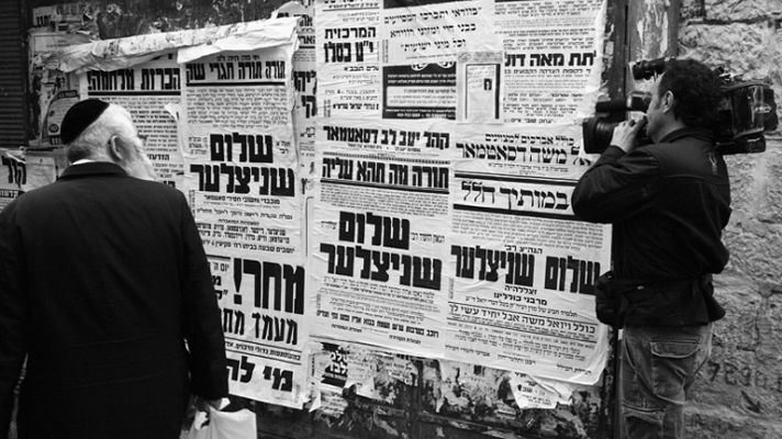 En portada - Así se hizo "La llamada de Yavé"