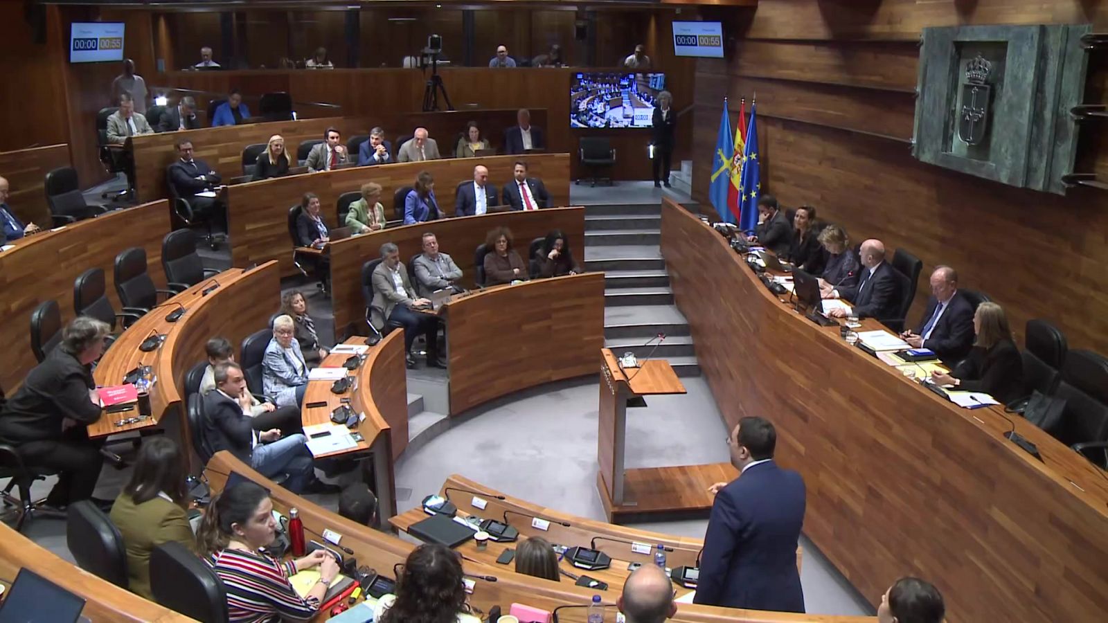 Panorama Regional - 15/04/2026 - Ver ahora