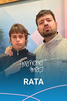 Mañana más. En play - Rata y Niña Polaca