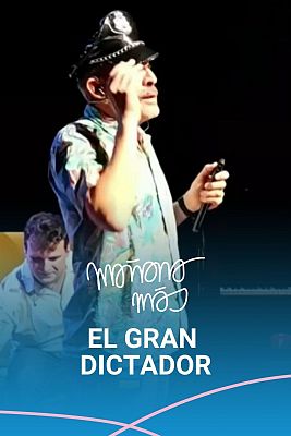 Mañana más. En play - El gran dictador