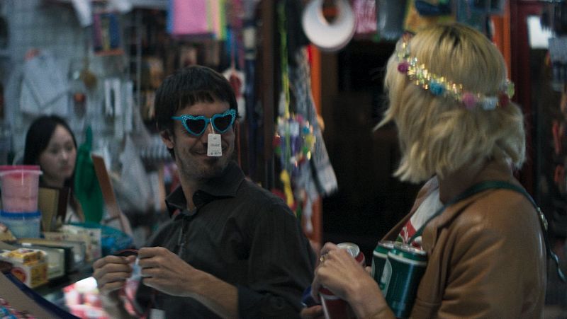 D�as de Cine: Casi todo bien | Ver