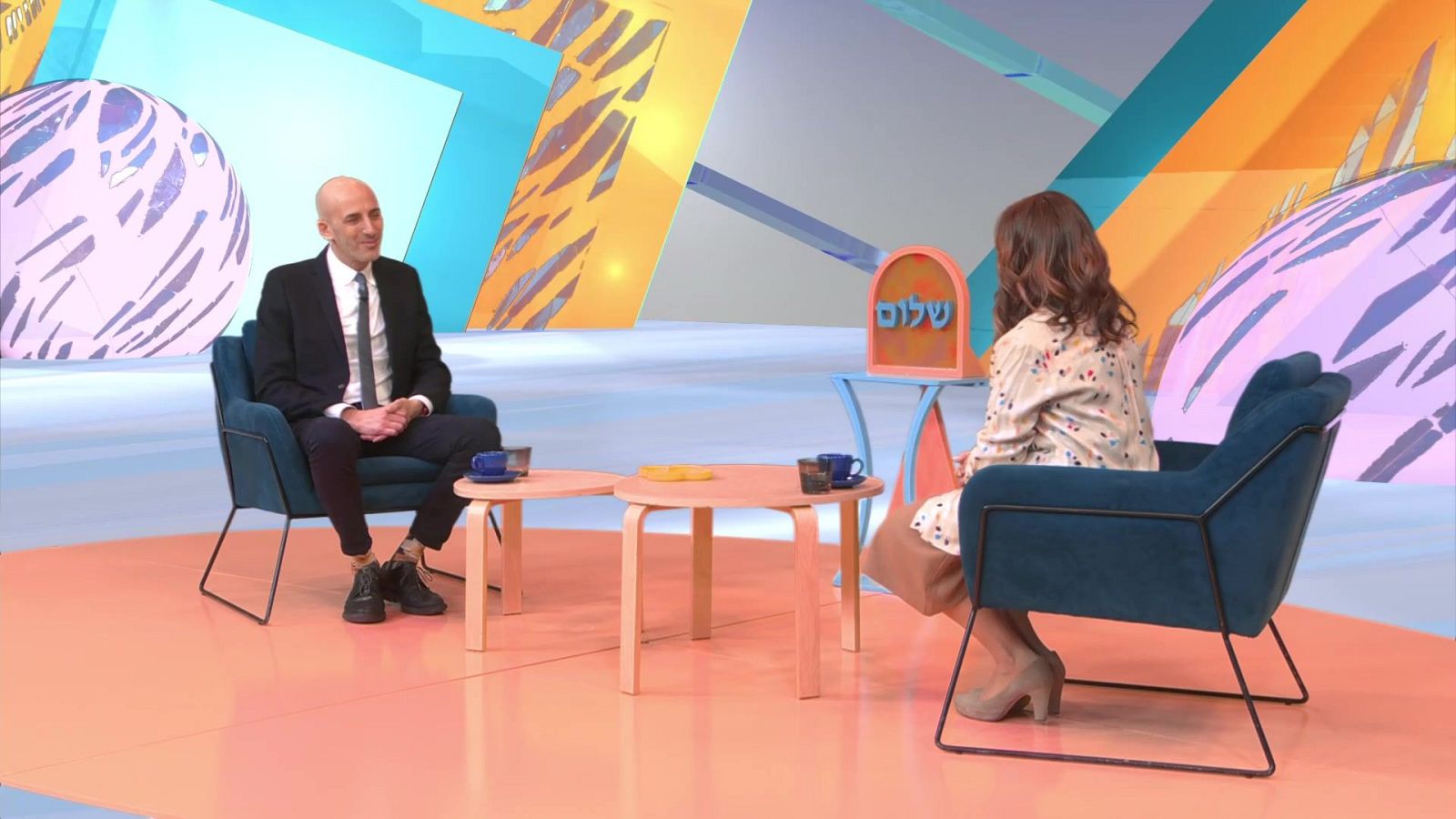 Shalom - Seret, una ventana al cine israelí - Shalom | Ver