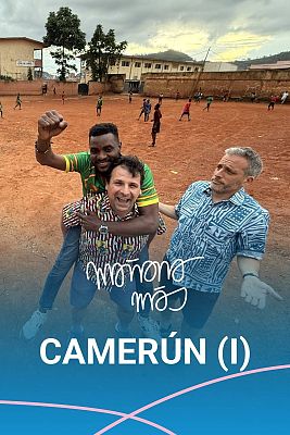 Mañana más. En play - Camerún Más (Día 1): Periodismo y política a cuatro ruedas