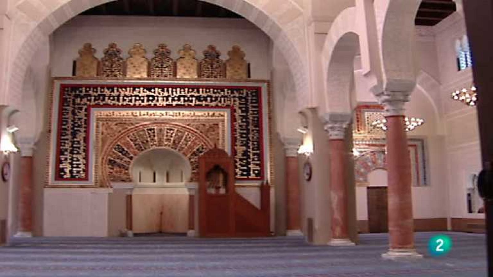 Islam hoy - La mezquita de Al-Ándalus de Málaga - ver ahora