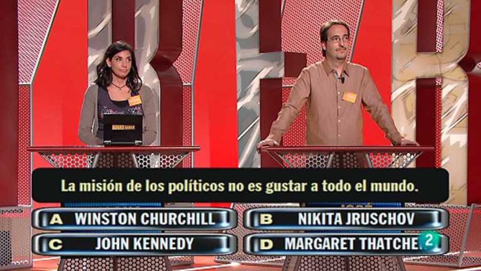 Saber y ganar. Edición fin de semana - 03/03/13 - ver ahora