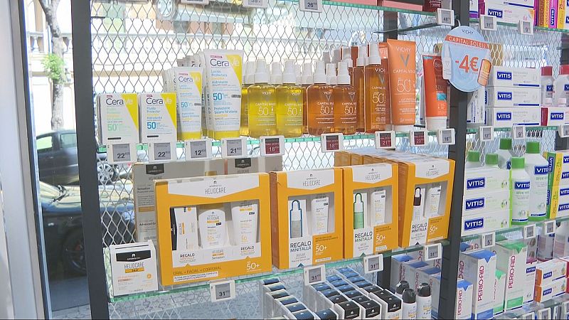 Cremes solars protectores a preu reduït