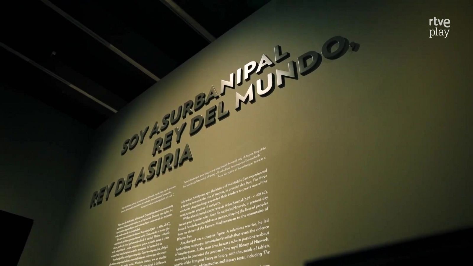 Asurbanipal. Rey del mundo, rey de Asiria - La aventura del Saber | Ver