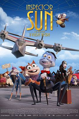 Cine en Familia - Inspector Sun y la maldición de la viuda negra