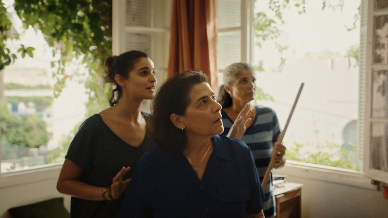 D�as de cine: Tres mujeres | Ver