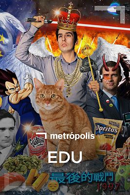Metrópolis - EDU