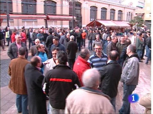 Panorama Regional - Panorama Regional 2 - 06/03/13