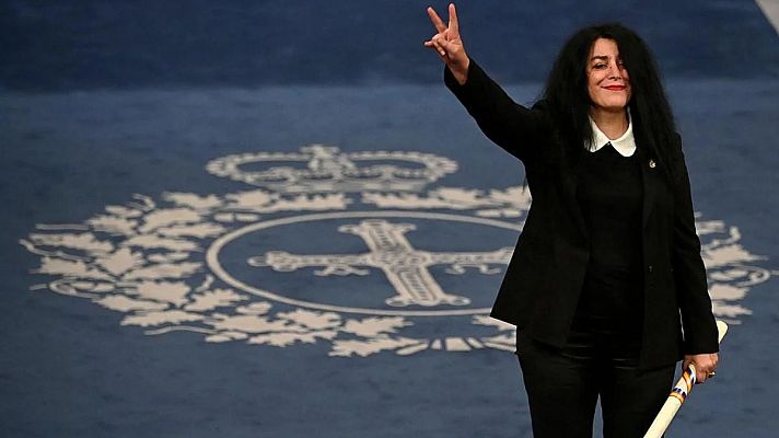 Días de cine - Días De Cine: Homenaje a Marjane Satrapi (1969 - 2026)
