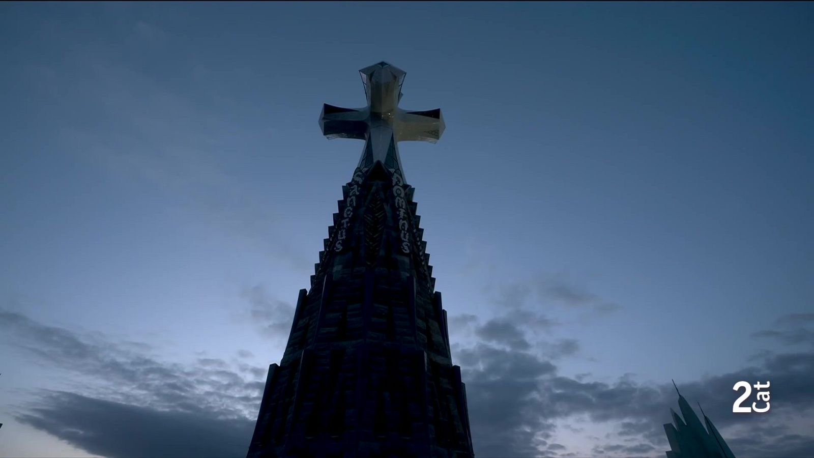 La Sagrada Família, "signe d'unitat i concòrdia"
