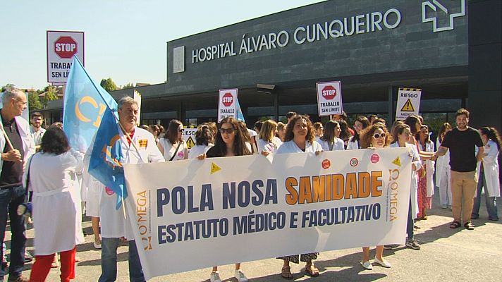 Telexornal - Galicia - Médicos de Vigo claman ante o Álvaro Cunqueiro por unha solución que evite a folga indefinida despois do verán