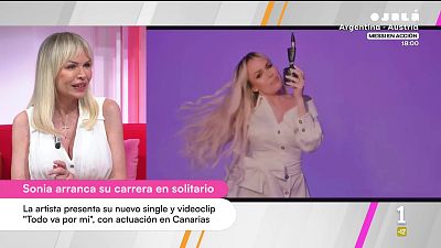 Cerca de ti - 22/06/2026