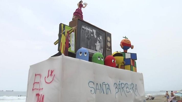 Noticias Andalucía - Los Juanillos en La Línea: Apertura de la Verja de Gibraltar