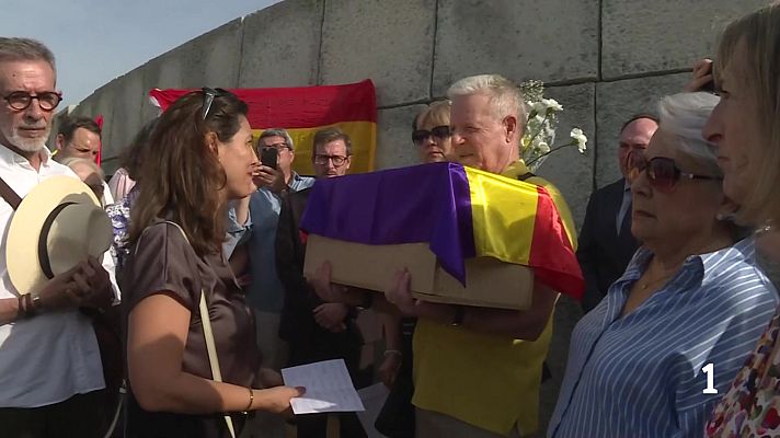 Noticias Andalucía - Primer identificado de la Fosa Común Pico Reja, la más grande de la Guerra Civil