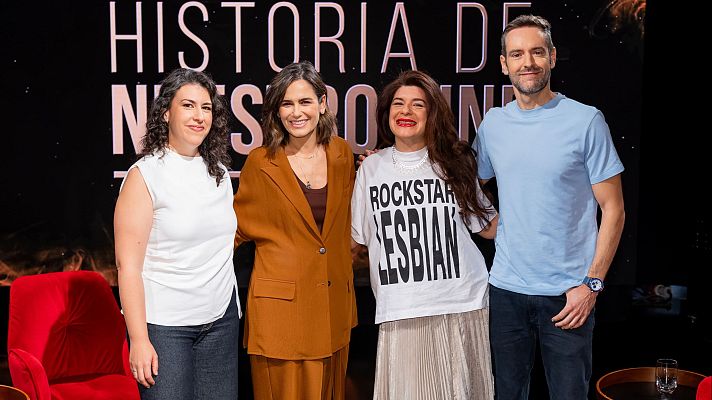 Historia de nuestro cine - Habitación en Roma (Presentación)