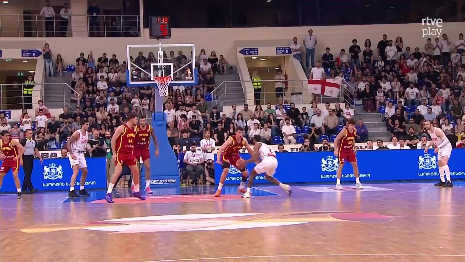 Baloncesto - Clasificación Campeonato del Mundo Masculino 2027. 6ª Jornada: Georgia - España - Baloncesto en RTVE | Ver