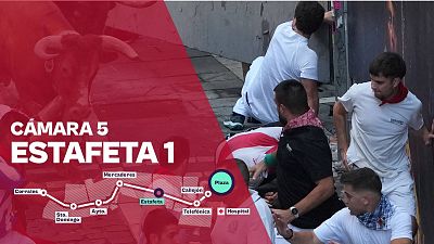 Cámara 5: Estafeta 1