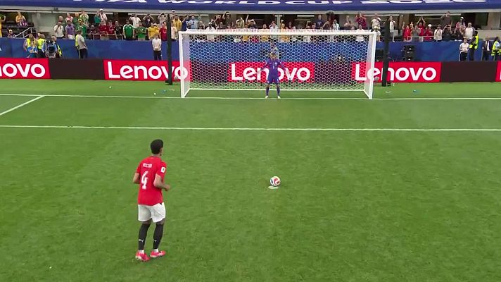 Copa Mundial de la FIFA 2026 - Fútbol Copa Mundial de la FIFA - Goles 1/16 Final