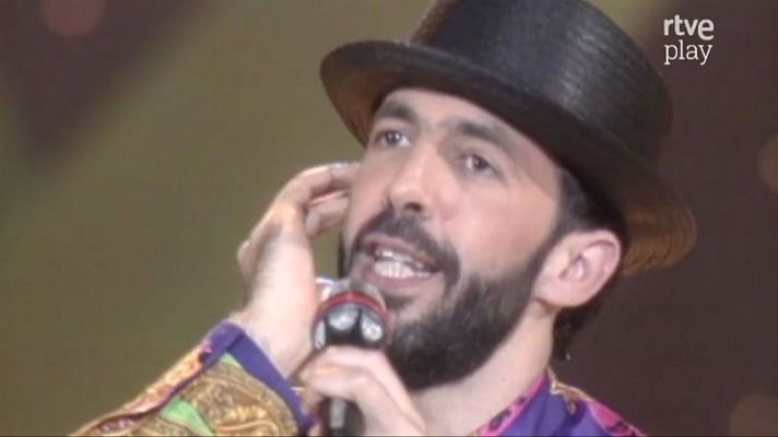 Programas y Concursos en el Archivo de RTVE - Verano, verano - 12/8/1999
