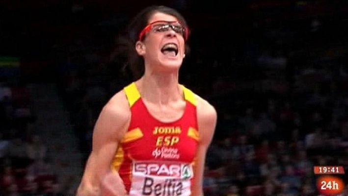 Parlamento - Ruth Beitia (PP)