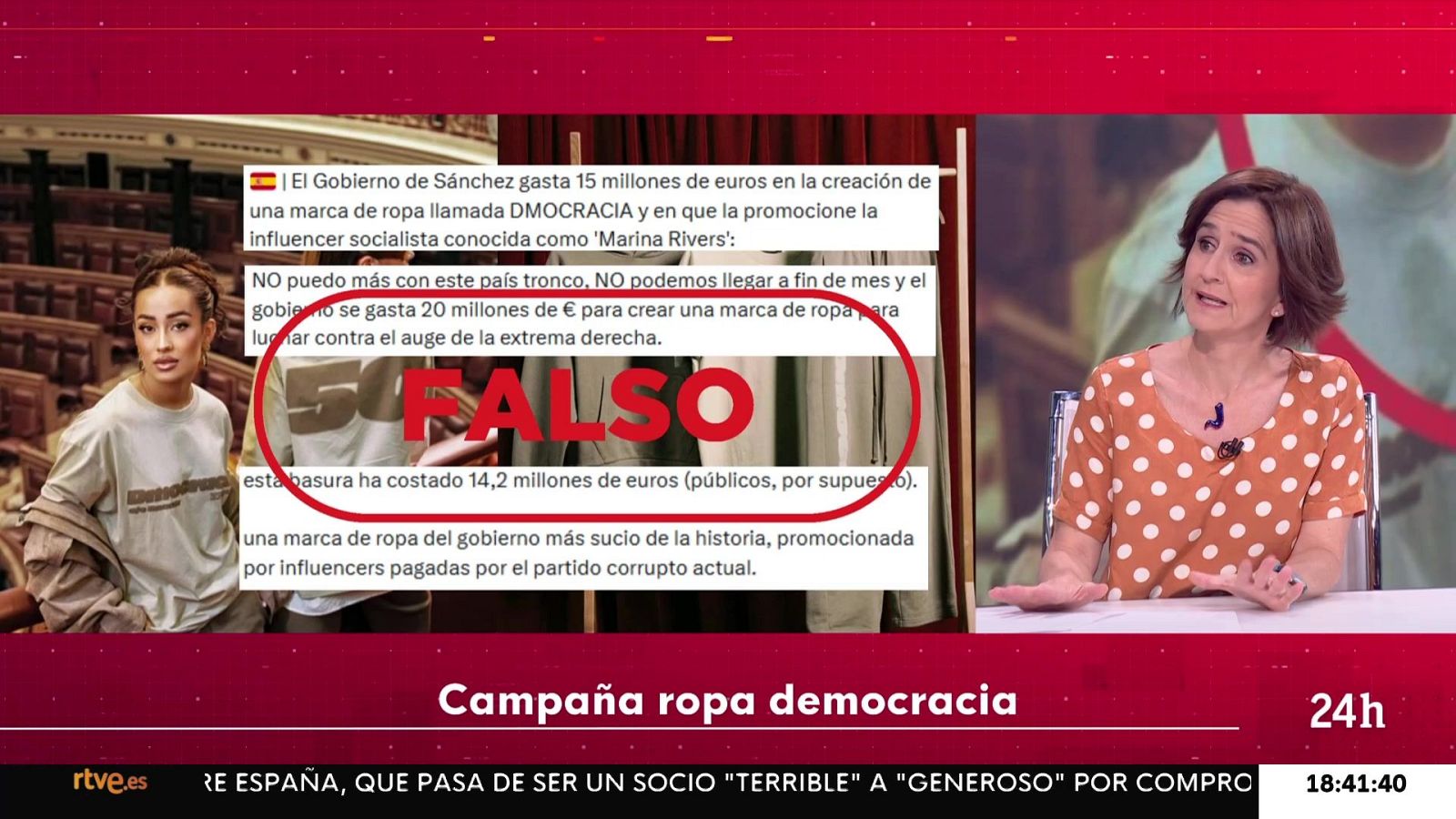 VerificaRTVE explica el coste de la línea de ropa Dmocracia - La tarde en 24h | Ver
