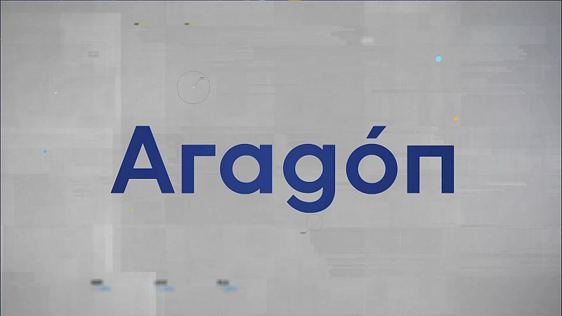 Aragón en 2' 14/07/2026 Ver ahora