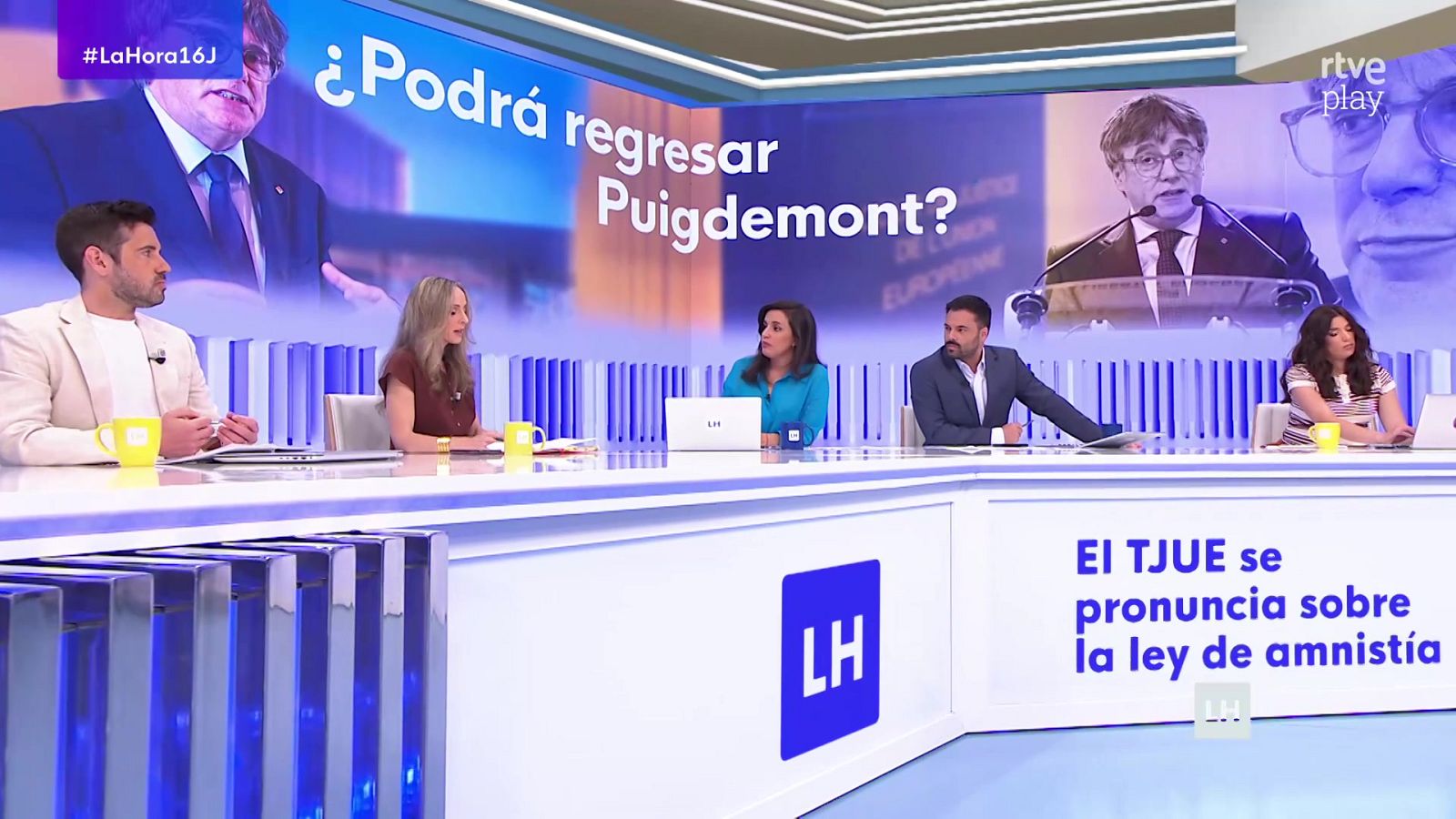 La hora de La 1 - 16/07/26 - La hora de La 1 | Ver