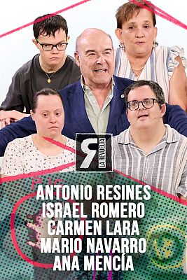 Antonio Resines, Israel Romero, Mario Navarro, Carmen Lara y Ana Mencía