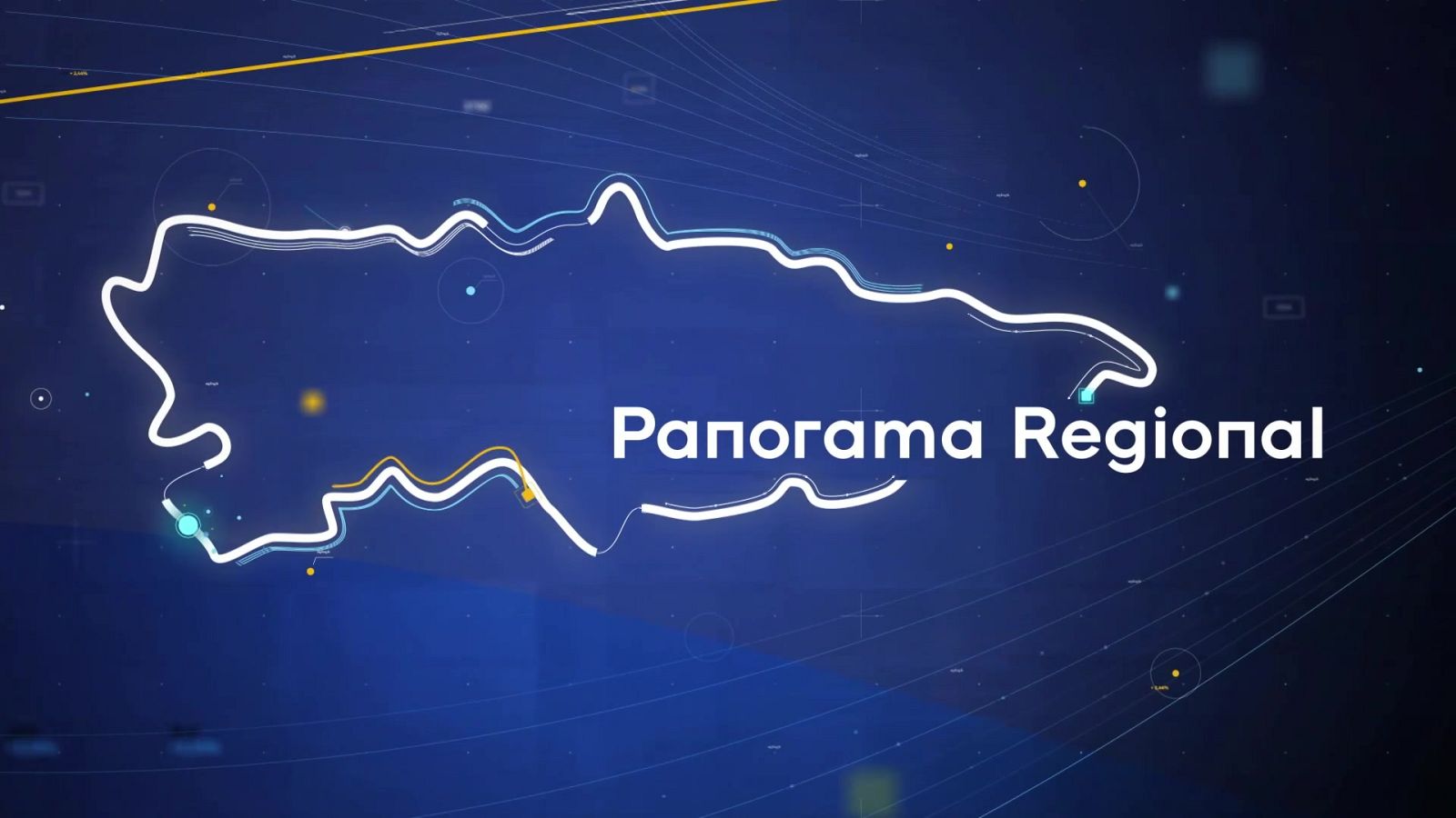 Panorama Regional 2 - 20/07/2026 - Ver ahora