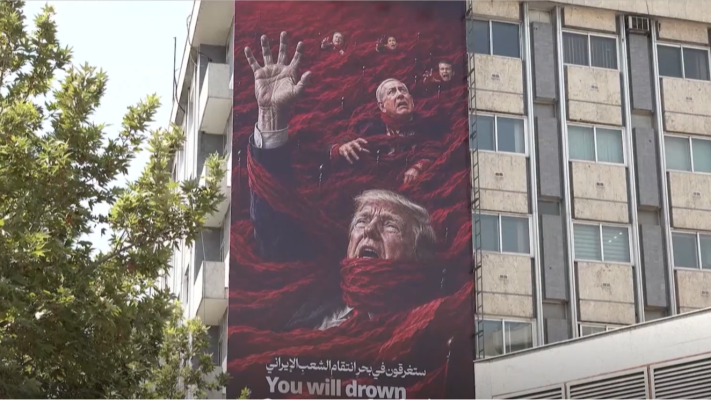 Telediario 1 - La propaganda del régimen iraní apunta a Trump