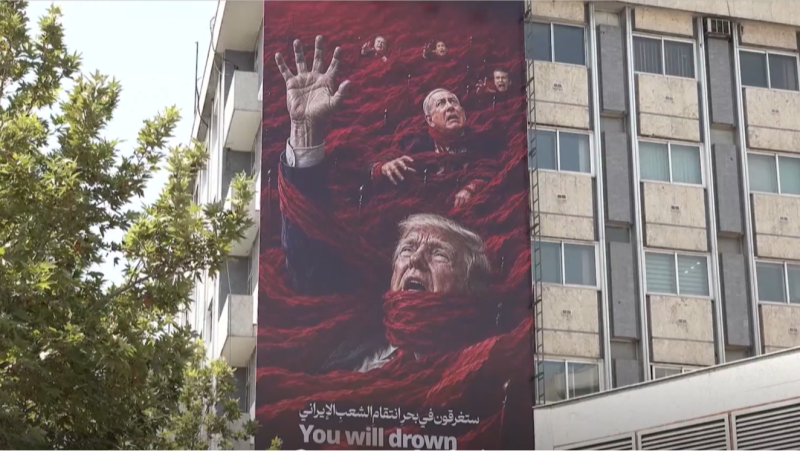 La propaganda del régimen iraní apunta a Trump | Ver