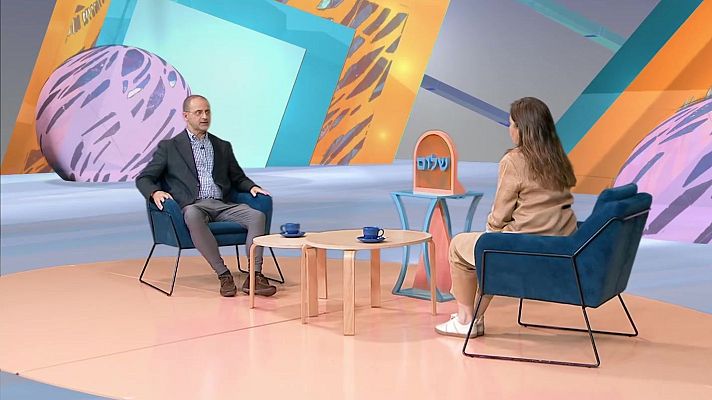 Shalom - Educando con la Fundación Yehudi Menujin 