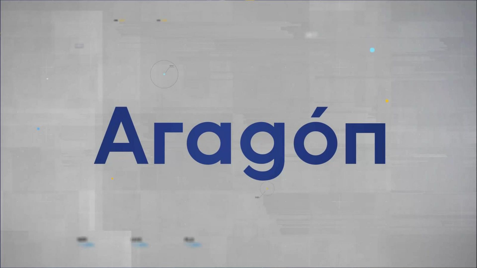 Aragón en 2' 27/07/2026 Ver ahora