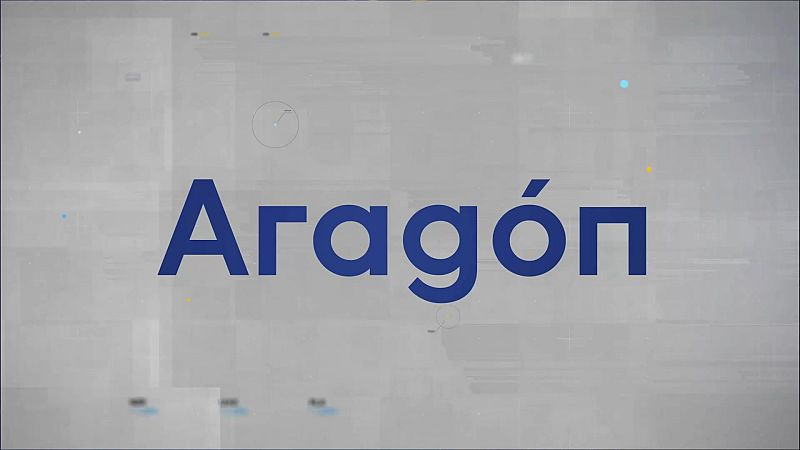 Aragón en 2' 27/07/2026 Ver ahora